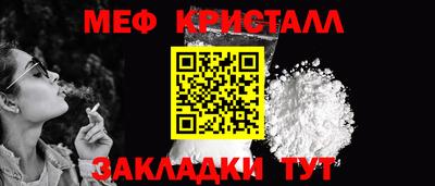 apvp Гусиноозёрск
