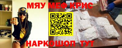 спиды Гусев