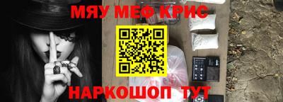спиды Гусев