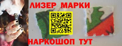 спиды Гусев