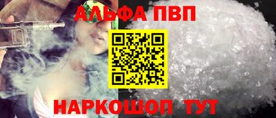 спиды Гусев