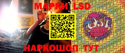 ALPHA PVP Гусь-Хрустальный
