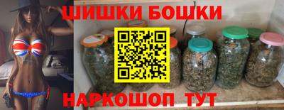 спиды Гусев