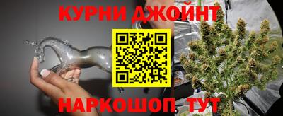 apvp Гусиноозёрск