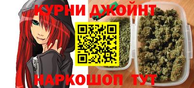 ALPHA PVP Гусь-Хрустальный