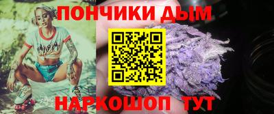 ALPHA PVP Гусь-Хрустальный