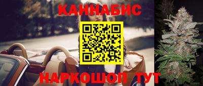 apvp Гусиноозёрск