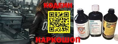 спиды Гусев