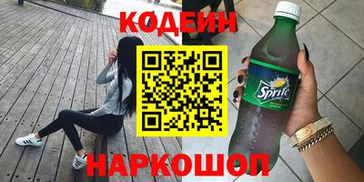 спиды Гусев