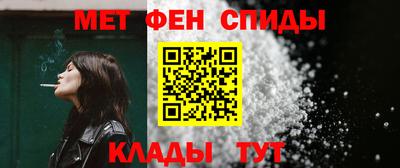 спиды Гусев