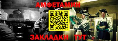 apvp Гусиноозёрск