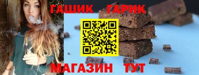 спиды Гусев