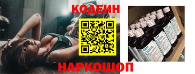 спиды Гусев