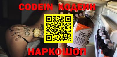 спиды Гусев