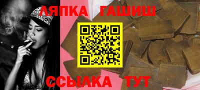 ALPHA PVP Гусь-Хрустальный