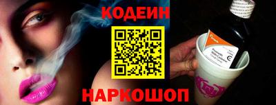 ALPHA PVP Гусь-Хрустальный