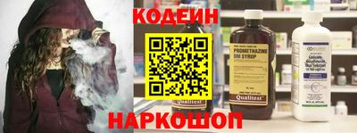 apvp Гусиноозёрск