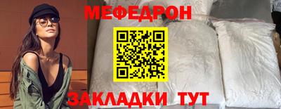 спиды Гусев