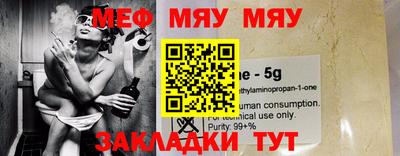 apvp Гусиноозёрск