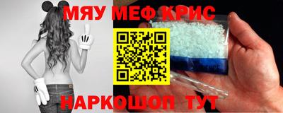 спиды Гусев