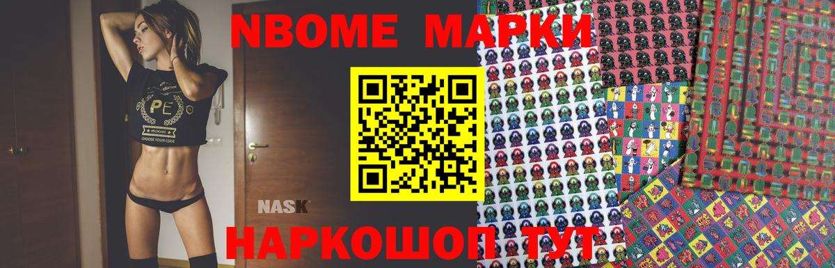 Лсд 25 экстази ecstasy  LSD-25 экстази ecstasy  Тобольск  Вход с VPN 